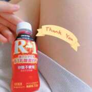 ヒメ日記 2025/08/29 15:18 投稿 はるひ 東京アロマスタイル