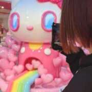 ヒメ日記 2026/02/07 07:33 投稿 まひる ぷよステーション大宮店