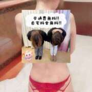 ヒメ日記 2025/03/17 15:29 投稿 まひろ 迷宮の人妻　熊谷・行田発