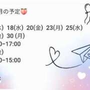 ヒメ日記 2025/05/24 14:51 投稿 望月みのり アラフォーna奥様 アラフィフna奥様（埼玉ハレ系）