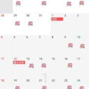 ヒメ日記 2025/12/21 14:01 投稿 望月みのり アラフォーna奥様 アラフィフna奥様（埼玉ハレ系）