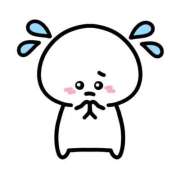 ヒメ日記 2026/02/06 15:10 投稿 望月みのり アラフォーna奥様 アラフィフna奥様（埼玉ハレ系）