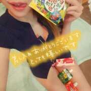 ヒメ日記 2026/04/14 19:01 投稿 望月みのり アラフォーna奥様 アラフィフna奥様（埼玉ハレ系）