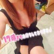 ヒメ日記 2026/06/13 09:42 投稿 望月みのり アラフォーna奥様 アラフィフna奥様（埼玉ハレ系）