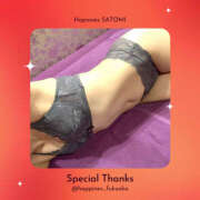 ヒメ日記 2025/05/21 09:57 投稿 さとみ ハピネス福岡