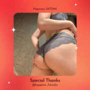 ヒメ日記 2025/05/21 10:35 投稿 さとみ ハピネス福岡