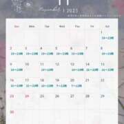 ヒメ日記 2025/10/30 16:49 投稿 さおり ハイブリッドヘルス小岩中央