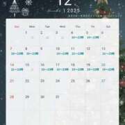 ヒメ日記 2025/11/20 11:59 投稿 さおり ハイブリッドヘルス小岩中央