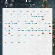 ヒメ日記 2025/11/27 00:09 投稿 さおり ハイブリッドヘルス小岩中央