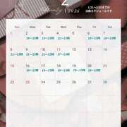 ヒメ日記 2026/01/25 12:19 投稿 さおり ハイブリッドヘルス小岩中央