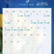 ヒメ日記 2026/02/23 12:19 投稿 さおり ハイブリッドヘルス小岩中央