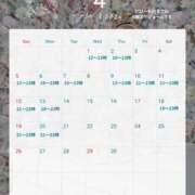 ヒメ日記 2026/03/27 15:19 投稿 さおり ハイブリッドヘルス小岩中央