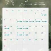 ヒメ日記 2026/04/25 15:29 投稿 さおり ハイブリッドヘルス小岩中央