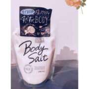 ヒメ日記 2025/06/13 18:44 投稿 川根真理子 五十路マダム愛されたい熟女たち 福山店(カサブランカグループ)