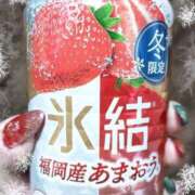 川根真理子 いつもありがとうございます 五十路マダム愛されたい熟女たち 福山店(カサブランカグループ)