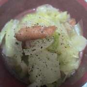 【一ノ清 まき】 おはようございます😊 梅田ムチSpa女学院