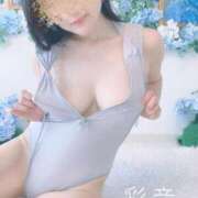 ヒメ日記 2025/08/08 08:12 投稿 彩音(あやね) 可憐な妻たち 高崎店