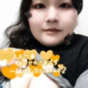 ヒメ日記 2025/05/23 12:10 投稿 澤田 鶯谷デッドボール