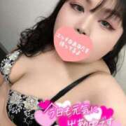 ヒメ日記 2025/06/20 12:59 投稿 澤田 鶯谷デッドボール