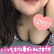 ヒメ日記 2025/07/03 16:30 投稿 澤田 鶯谷デッドボール