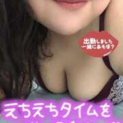 ヒメ日記 2025/07/19 12:40 投稿 澤田 鶯谷デッドボール