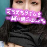 ヒメ日記 2025/10/12 10:40 投稿 澤田 鶯谷デッドボール