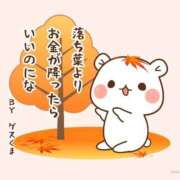 ヒメ日記 2025/11/27 23:49 投稿 澤田 鶯谷デッドボール