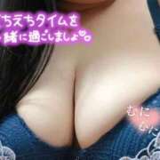 ヒメ日記 2026/01/10 16:49 投稿 澤田 鶯谷デッドボール