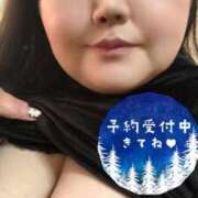 ヒメ日記 2026/02/01 18:29 投稿 澤田 鶯谷デッドボール