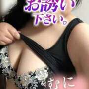 ヒメ日記 2026/02/21 13:01 投稿 澤田 鶯谷デッドボール