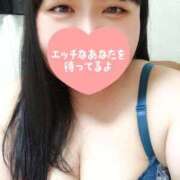 澤田 おはよ( ˶˙ᵕ˙˶ )☀️ 鶯谷デッドボール