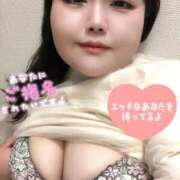 ヒメ日記 2026/03/14 12:09 投稿 澤田 鶯谷デッドボール