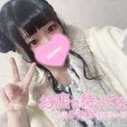 ふわり ドッキドキ💕 静岡♂風俗の神様 静岡店