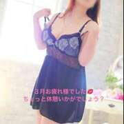 ヒメ日記 2025/03/31 15:48 投稿 あかり 熟女の風俗最終章 高崎店