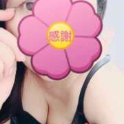 ヒメ日記 2025/04/07 15:28 投稿 あかり 熟女の風俗最終章 高崎店