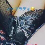 ヒメ日記 2025/04/19 12:28 投稿 あかり 熟女の風俗最終章 高崎店