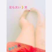 ヒメ日記 2025/04/21 15:18 投稿 あかり 熟女の風俗最終章 高崎店