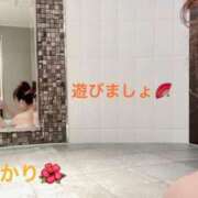 ヒメ日記 2025/04/23 17:09 投稿 あかり 熟女の風俗最終章 高崎店