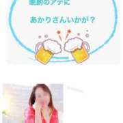 ヒメ日記 2025/04/29 18:58 投稿 あかり 熟女の風俗最終章 高崎店