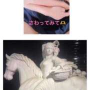 ヒメ日記 2025/05/08 15:28 投稿 あかり 熟女の風俗最終章 高崎店