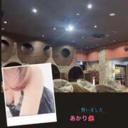 ヒメ日記 2025/05/13 15:28 投稿 あかり 熟女の風俗最終章 高崎店