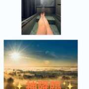 ヒメ日記 2025/05/14 15:38 投稿 あかり 熟女の風俗最終章 高崎店