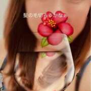 ヒメ日記 2025/05/15 12:48 投稿 あかり 熟女の風俗最終章 高崎店