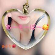 ヒメ日記 2025/05/18 12:28 投稿 あかり 熟女の風俗最終章 高崎店