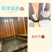 ヒメ日記 2025/05/22 15:28 投稿 あかり 熟女の風俗最終章 高崎店