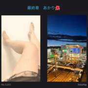 ヒメ日記 2025/05/27 15:38 投稿 あかり 熟女の風俗最終章 高崎店