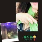 ヒメ日記 2025/05/29 15:46 投稿 あかり 熟女の風俗最終章 高崎店