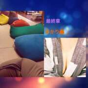 ヒメ日記 2025/06/10 15:58 投稿 あかり 熟女の風俗最終章 高崎店