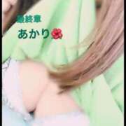 ヒメ日記 2025/06/13 19:38 投稿 あかり 熟女の風俗最終章 高崎店