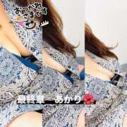 ヒメ日記 2025/07/06 14:08 投稿 あかり 熟女の風俗最終章 高崎店